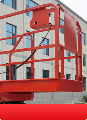 自走式高空作業車屬于特種設備嗎